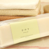 Hinoki Cypress Bar Soap / Cold Process