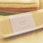 Lavender Bar Soap / Cold Process