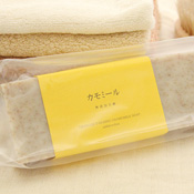 Chamomile Bar Soap / Cold Process