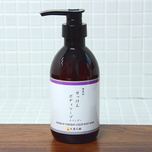Additive-Free Body Soap Lavender/ Additive-Free Body Soap