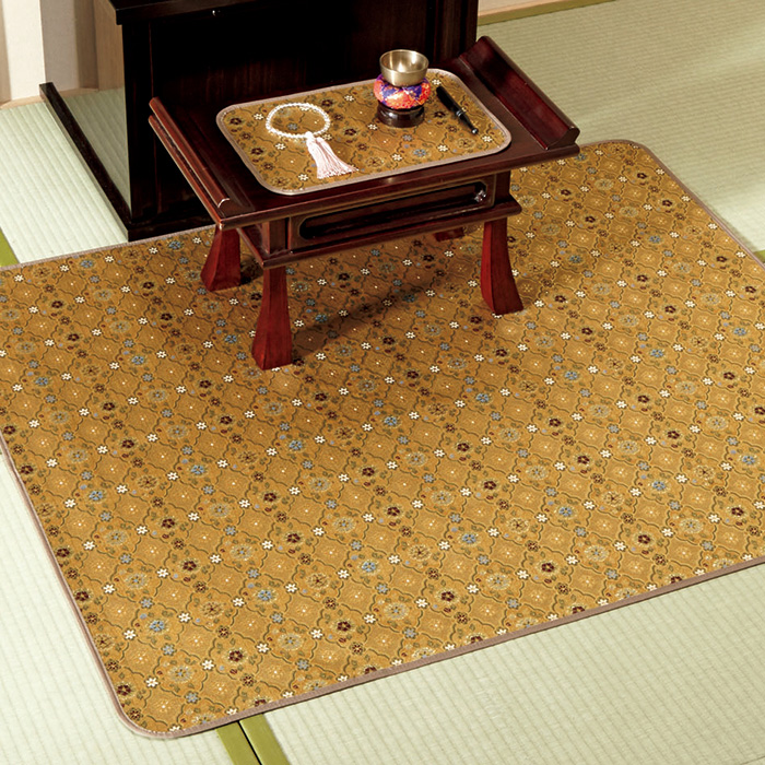 Brocade Sutra Desk Mat Butsuzen, Dark Brown And Lime Green Rug Difference