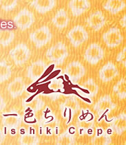 Isshiki Crepe