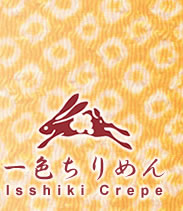Isshiki Crepe